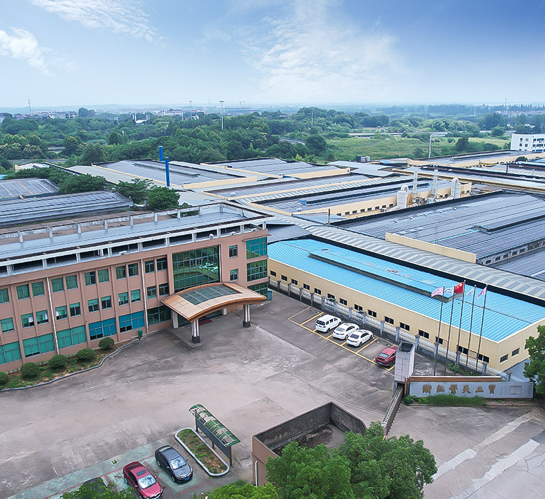Zhejiang Fantian Fonderia & Trading Co., Ltd.